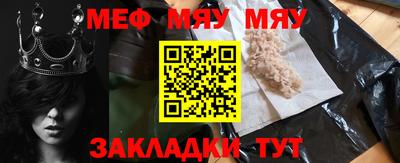 mix Гусев