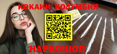 Альфа ПВП Гусь-Хрустальный