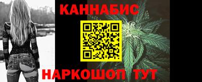 шишки Гусиноозёрск