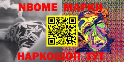 Альфа ПВП Гусь-Хрустальный