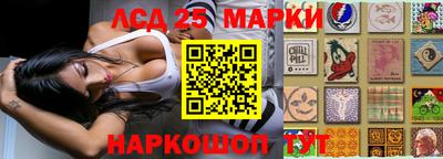 mix Гусев