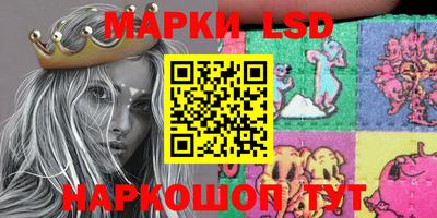 mix Гусев