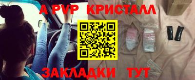 mix Гусев