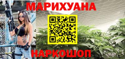 mix Гусев