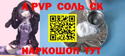 mix Гусев