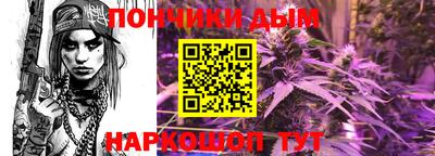 Альфа ПВП Гусь-Хрустальный