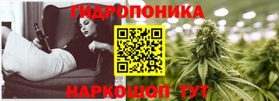 Альфа ПВП Гусь-Хрустальный