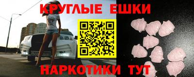 Альфа ПВП Гусь-Хрустальный