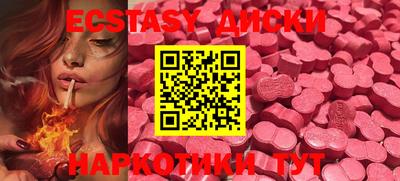 марки lsd Шахты