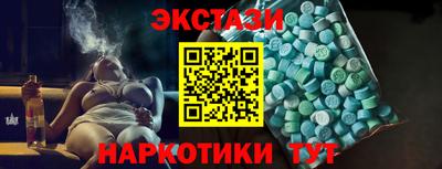 Альфа ПВП Гусь-Хрустальный
