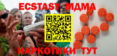 mix Гусев