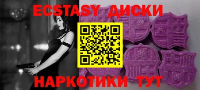 mix Гусев