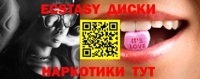 mix Гусев