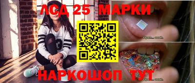 Альфа ПВП Гусь-Хрустальный