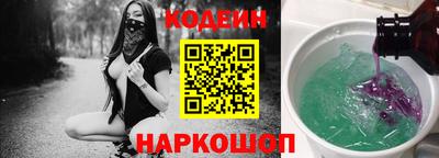 mix Гусев