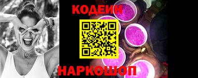 Альфа ПВП Гусь-Хрустальный