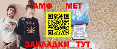 mix Гусев