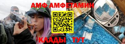 mix Гусев