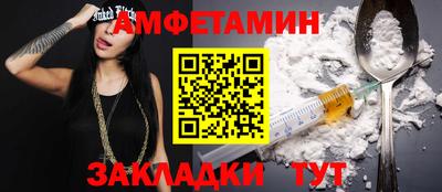 mix Гусев