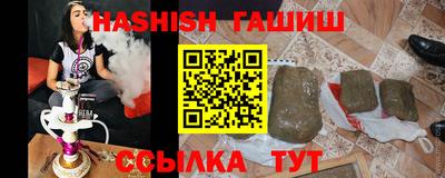 mix Гусев
