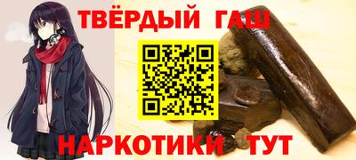 Альфа ПВП Гусь-Хрустальный