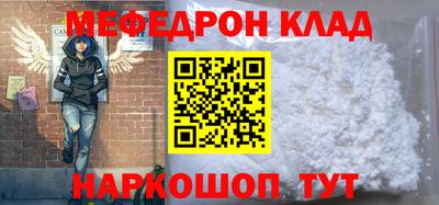 mix Гусев