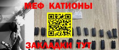 Альфа ПВП Гусь-Хрустальный